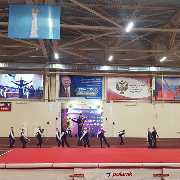 Открытие первенства России по лёгкой атлетике. Январь 2024 г.